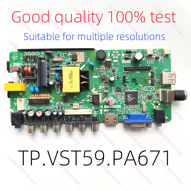 Headphone Amplifier Dac - 中古液晶テレビ 3in1 メインボード TP.VST59.PA671 SKR.671 TP.RD8503.PA671