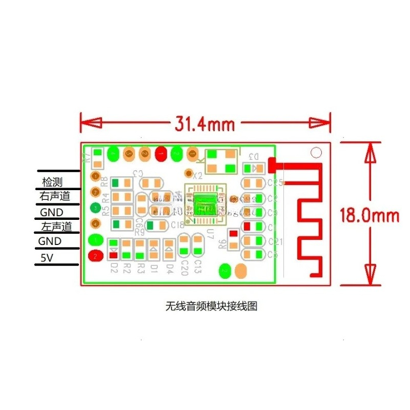 2.4Gワイヤレスオーディオ伝送モジュールは、接続後すぐに音 - Audio Music Image のレビューと価格